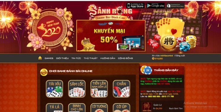 So sánh Sảnh Rồng với ban ca zui