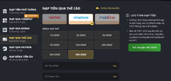 Các phương thức nạp tiền 11Bet chi tiết